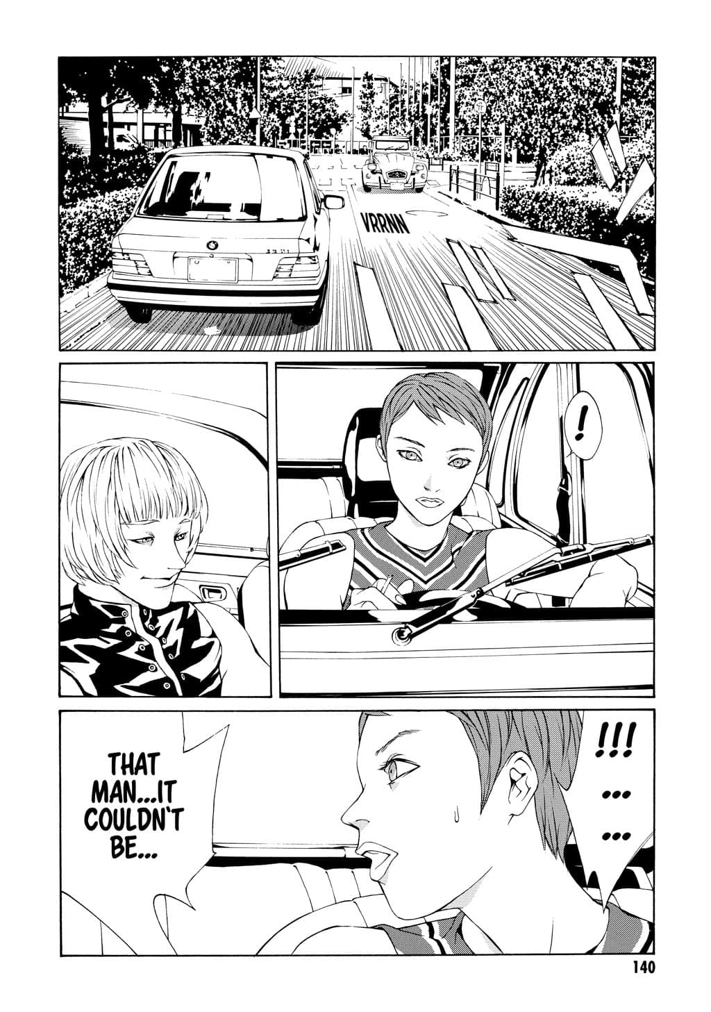 MPD Psycho chapter 11, page 14