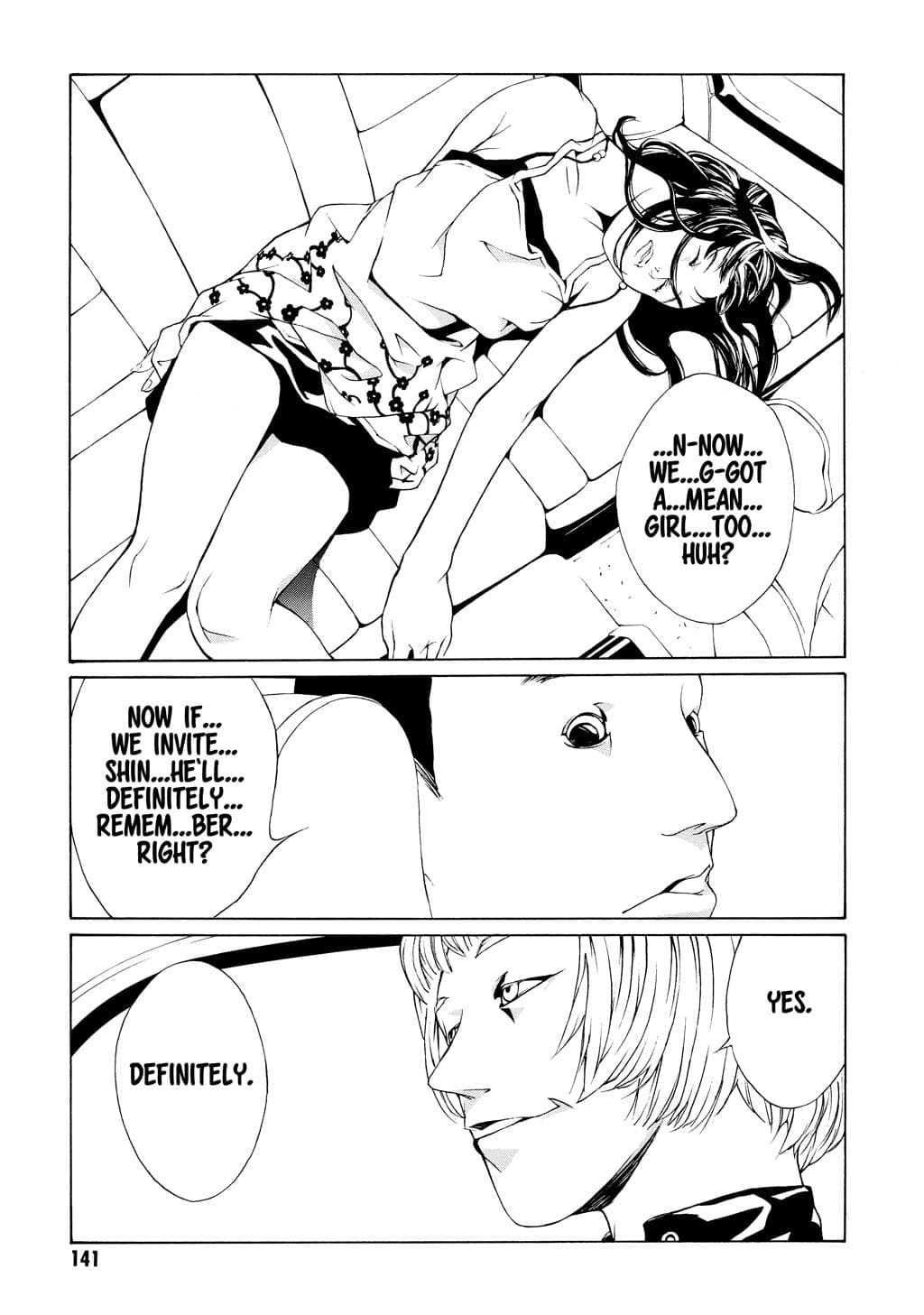 MPD Psycho chapter 11, page 15