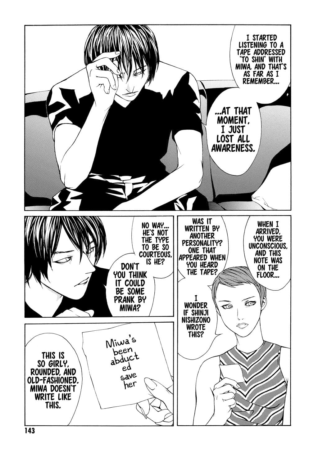MPD Psycho chapter 11, page 17