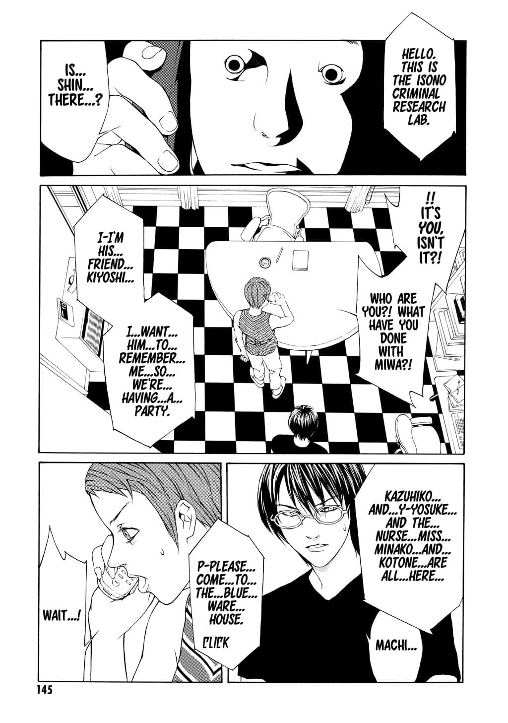 MPD Psycho chapter 11, page 19