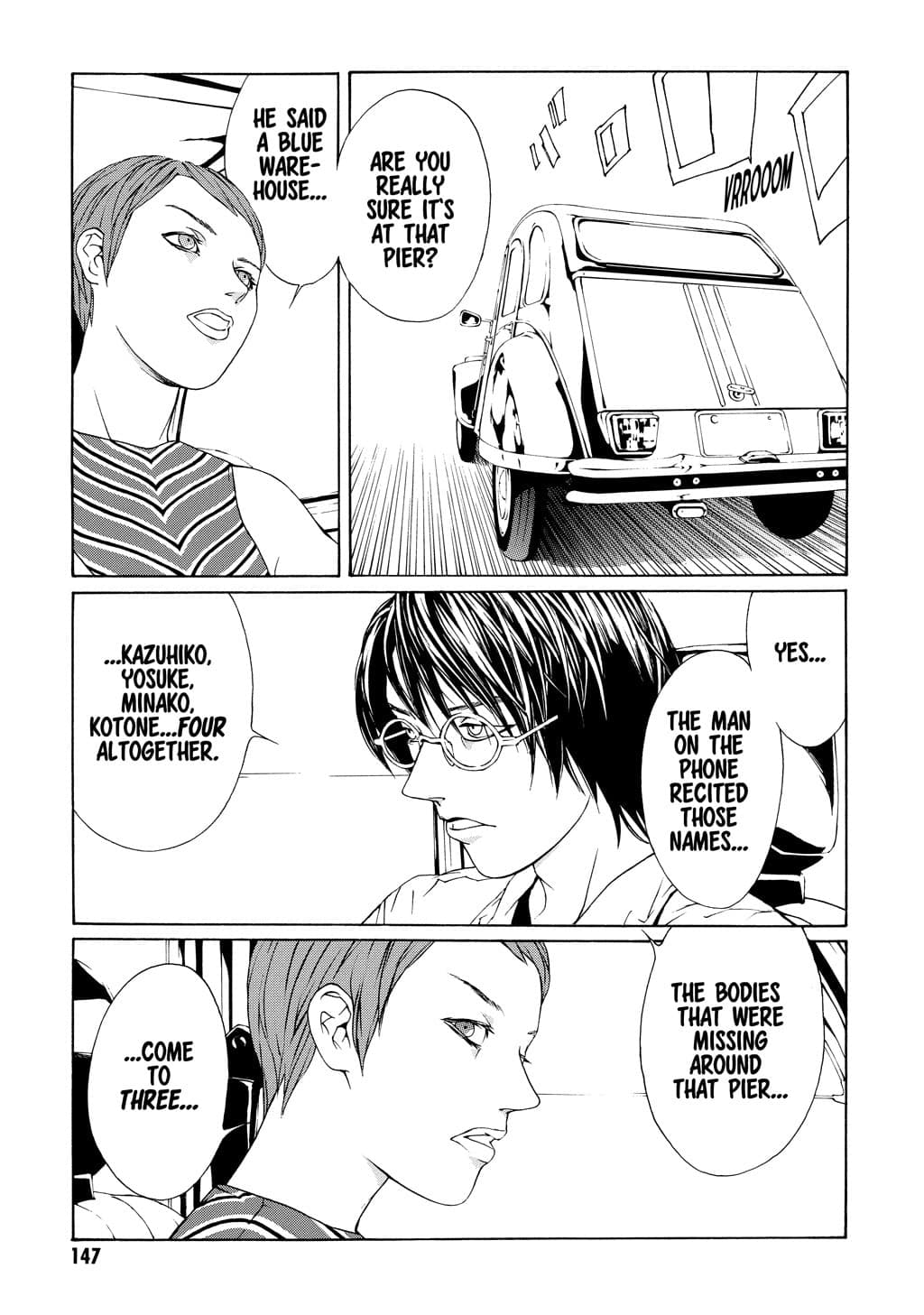 MPD Psycho chapter 11, page 21