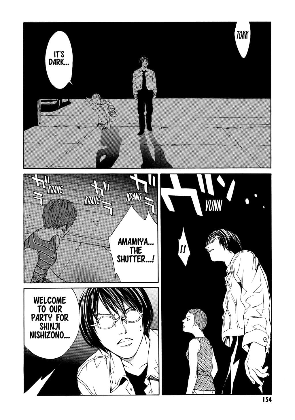 MPD Psycho chapter 12, page 3