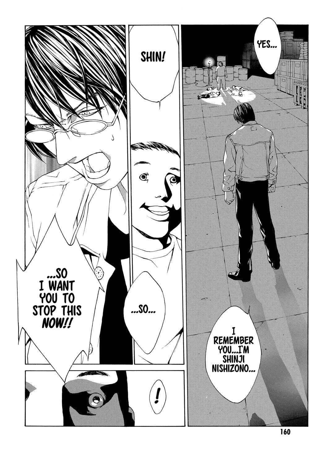 MPD Psycho chapter 12, page 9