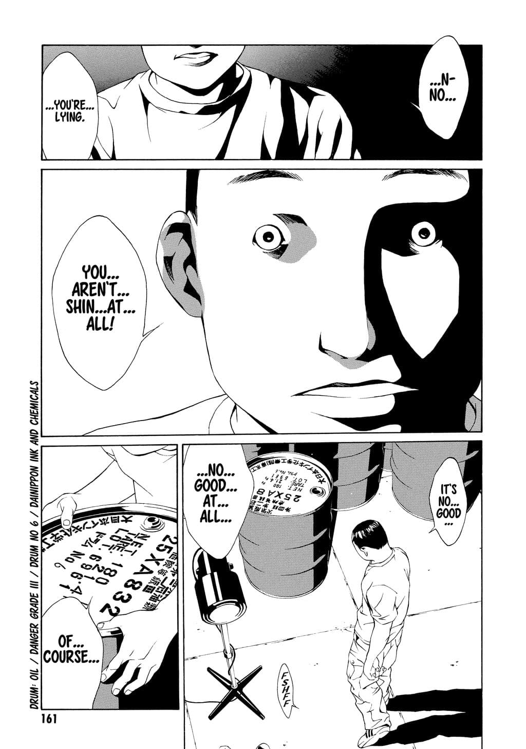 MPD Psycho chapter 12, page 10