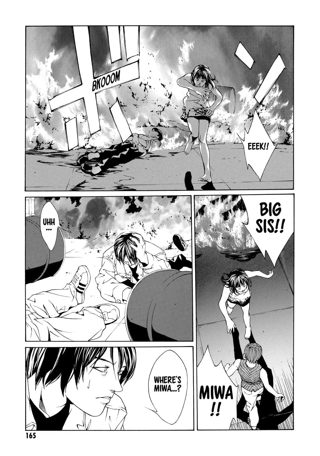 MPD Psycho chapter 12, page 14