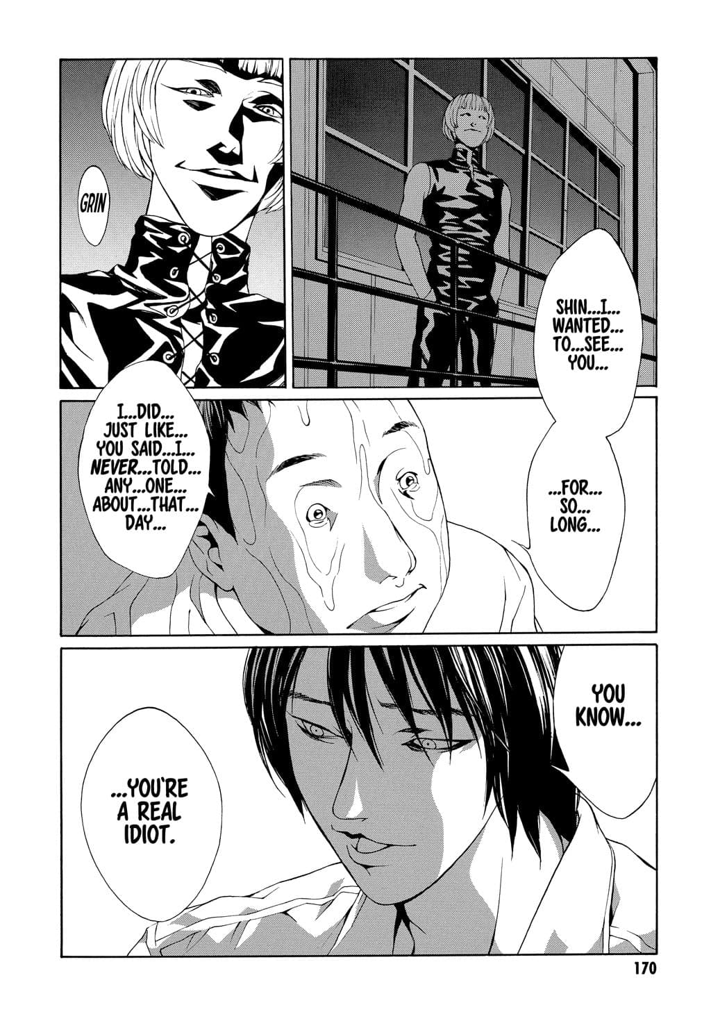 MPD Psycho chapter 12, page 18