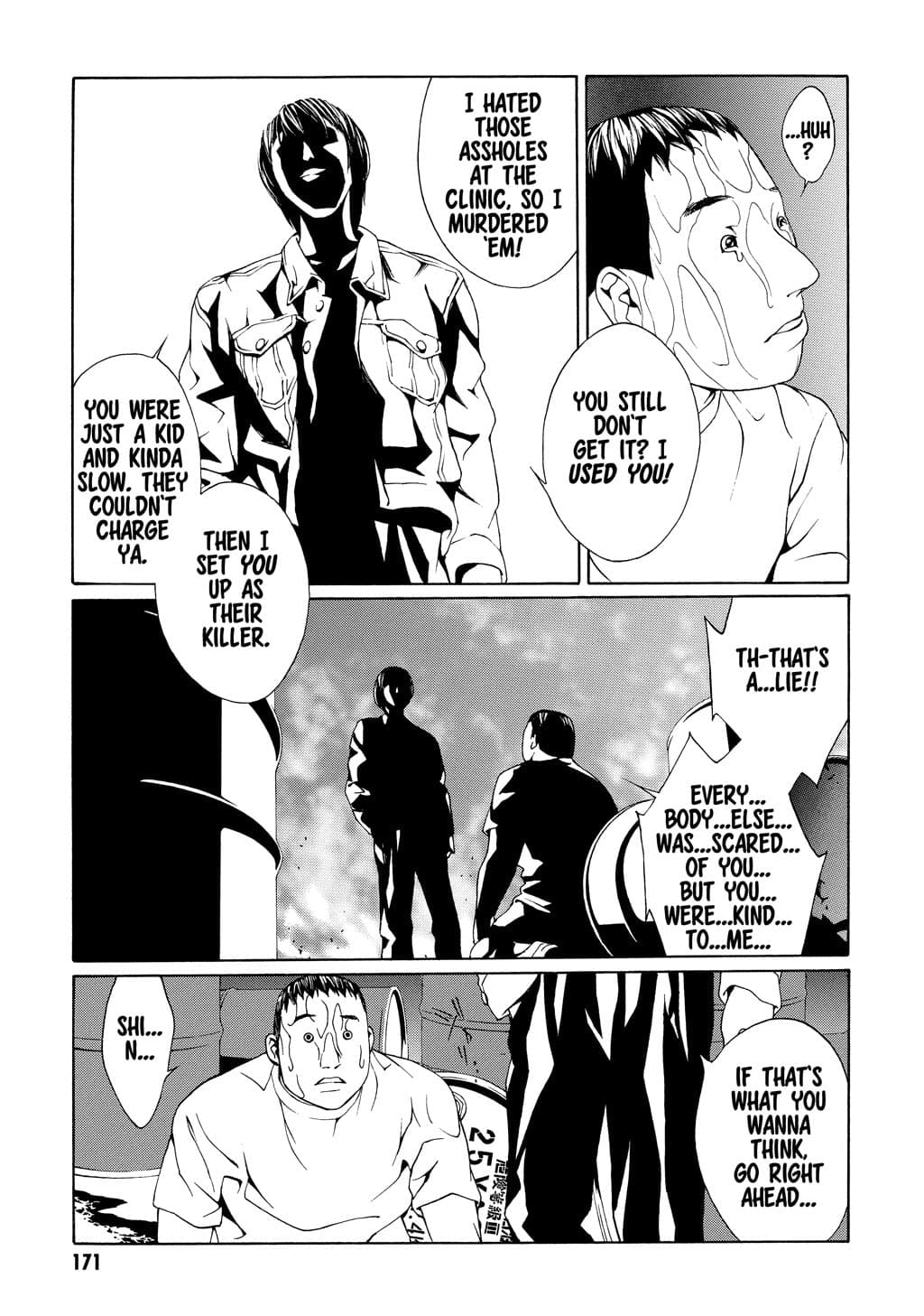 MPD Psycho chapter 12, page 19