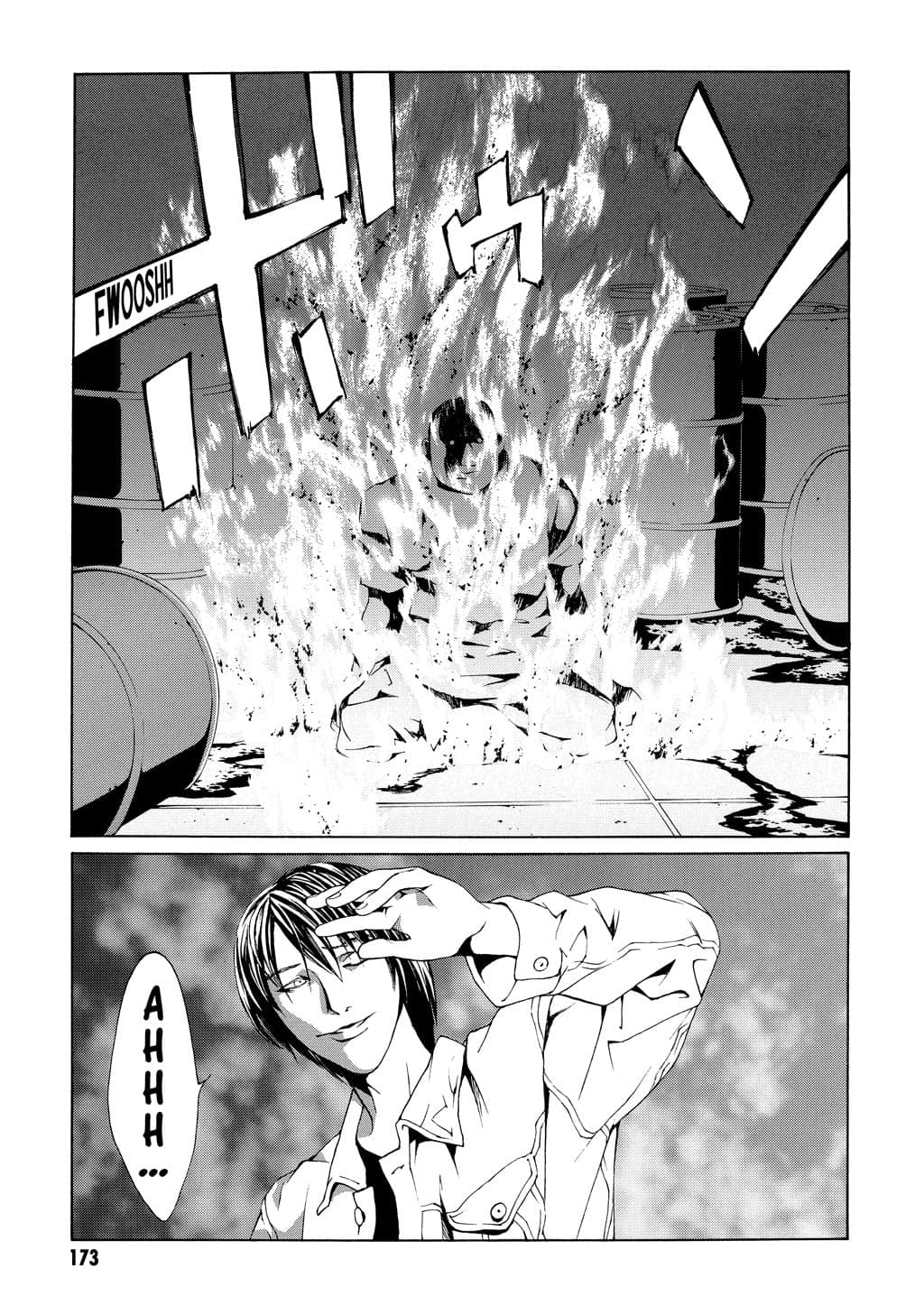 MPD Psycho chapter 12, page 21