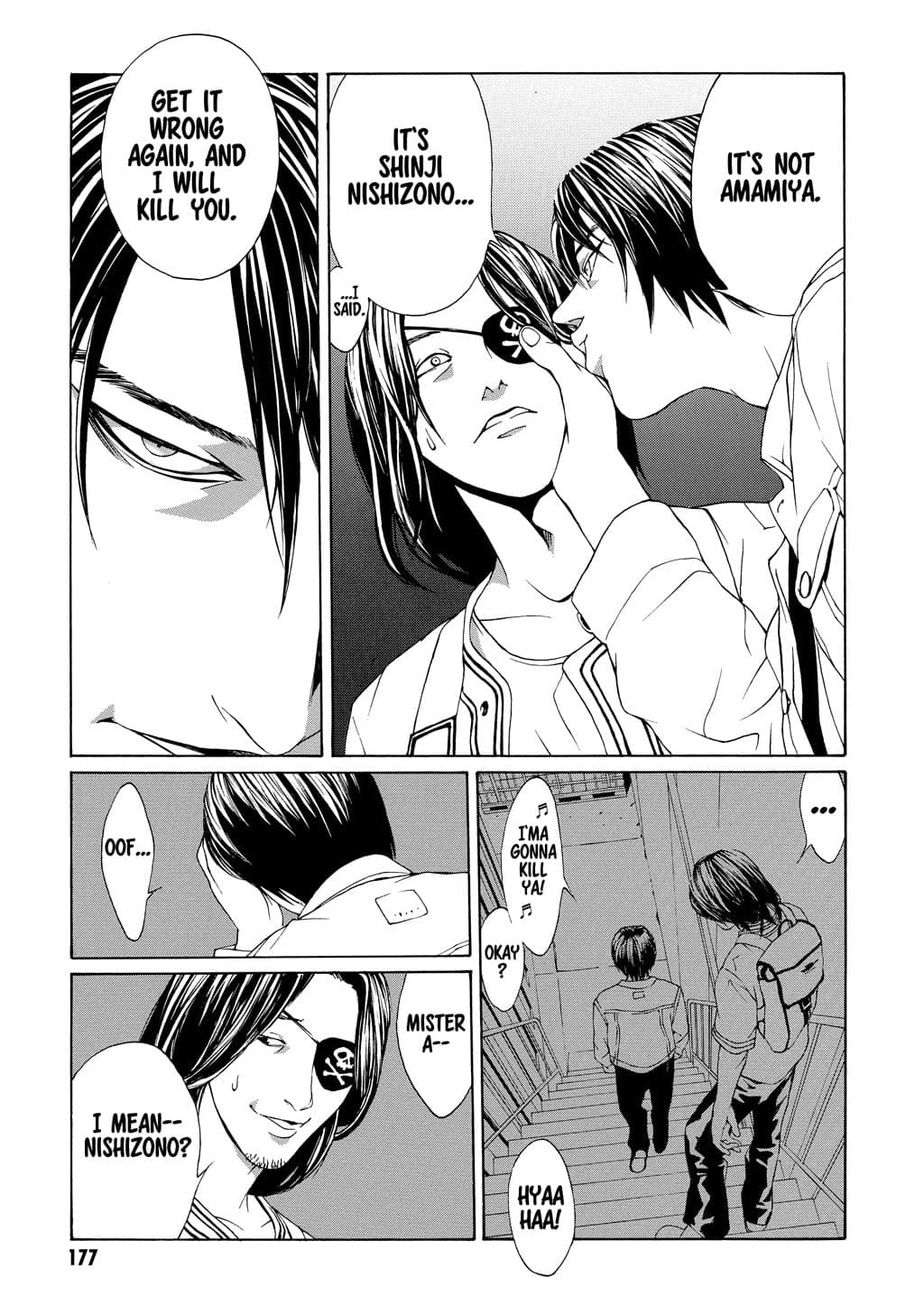 MPD Psycho chapter 12, page 25