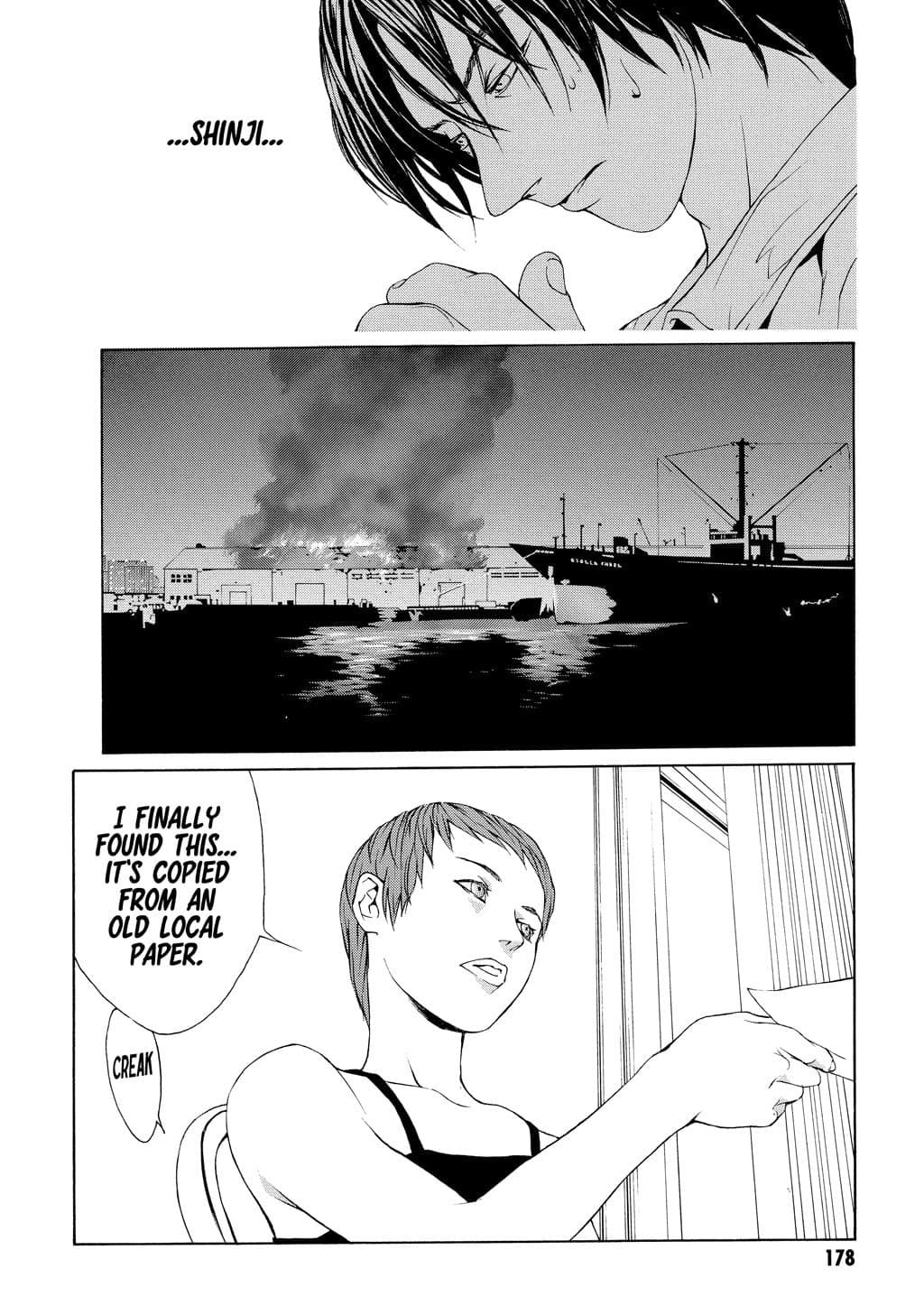 MPD Psycho chapter 12, page 26