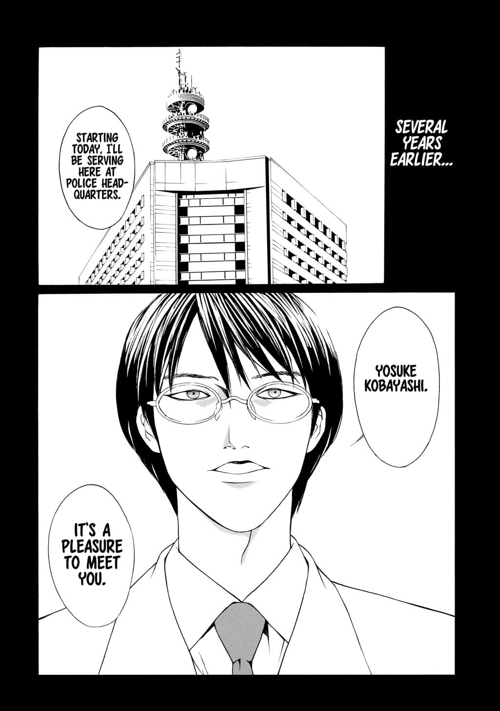 MPD Psycho chapter 12, page 28