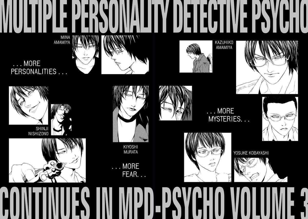 MPD Psycho chapter 12, page 29