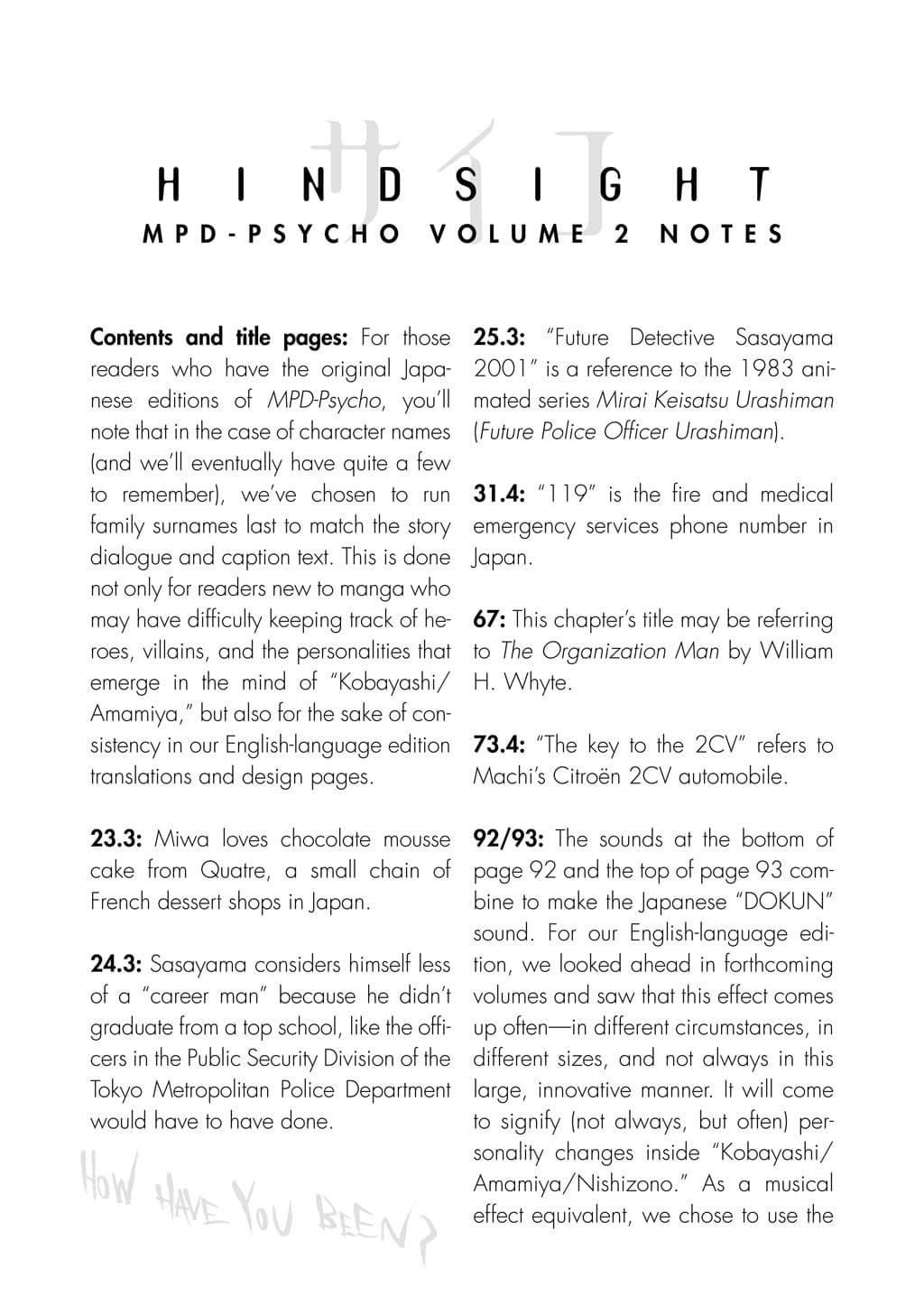 MPD Psycho chapter 12, page 30