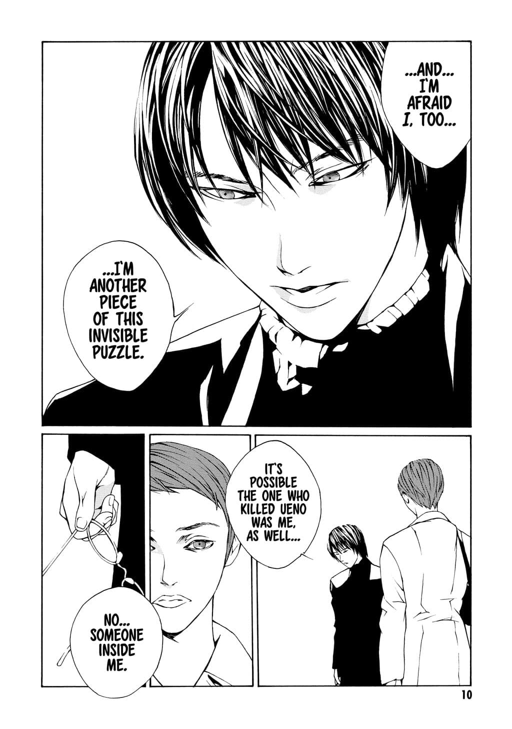 MPD Psycho chapter 7, page 2