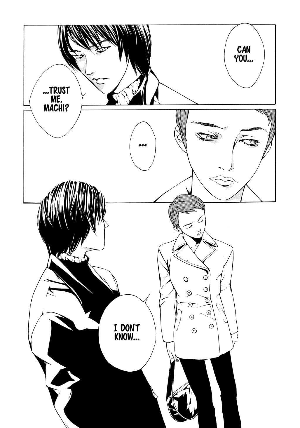 MPD Psycho chapter 7, page 3