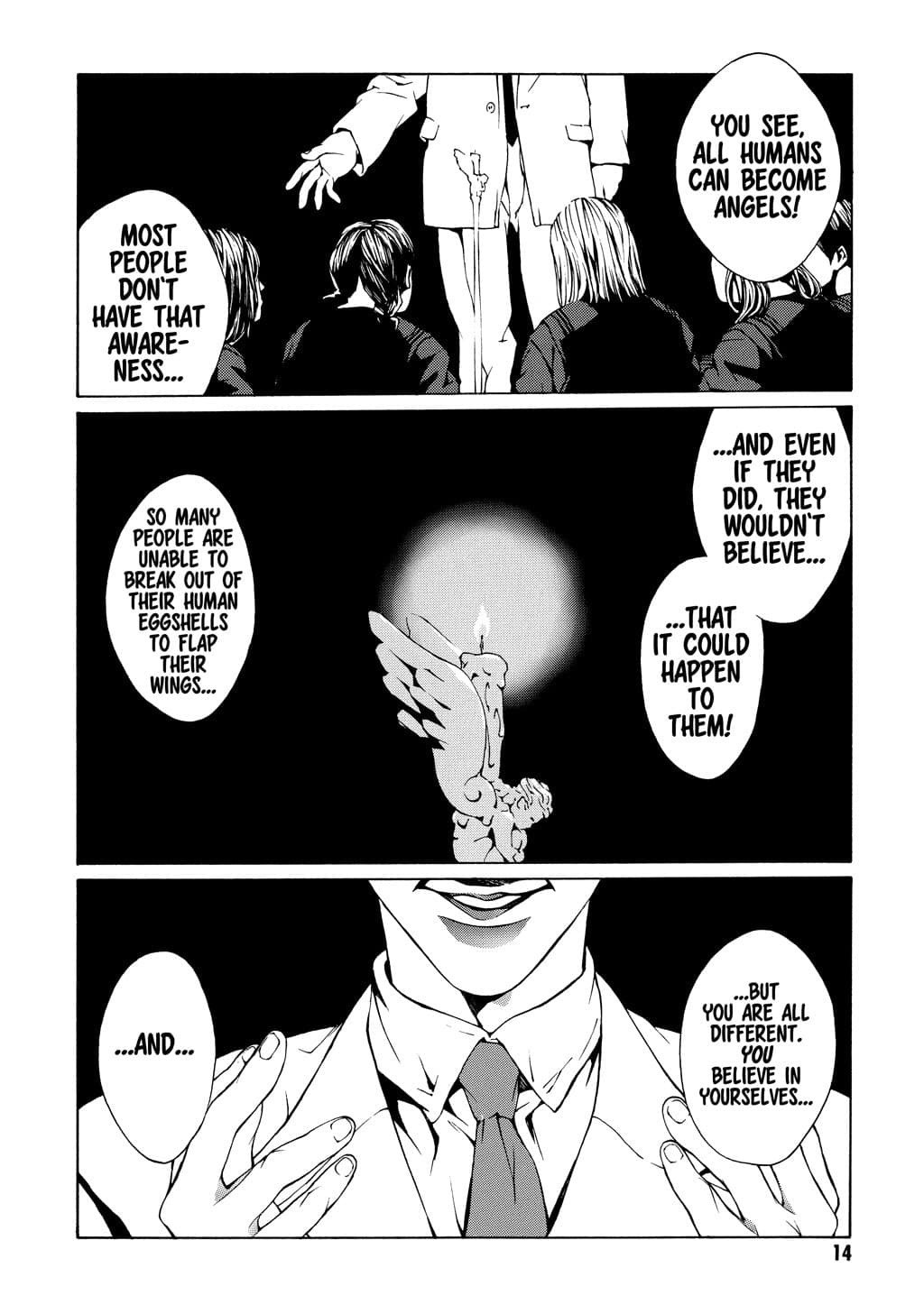 MPD Psycho chapter 7, page 5