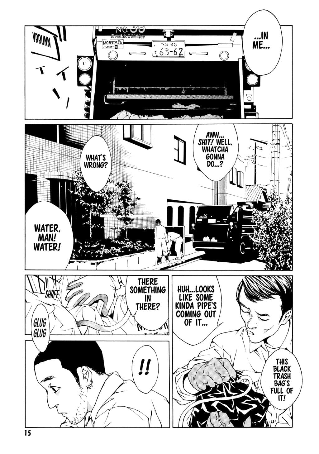 MPD Psycho chapter 7, page 6