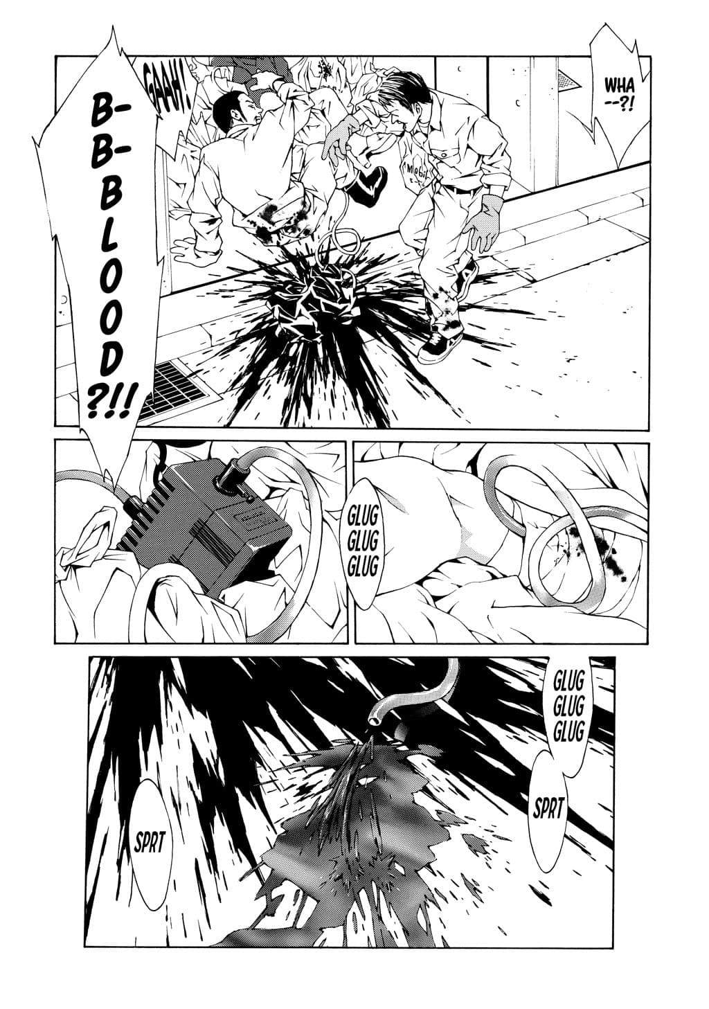 MPD Psycho chapter 7, page 8
