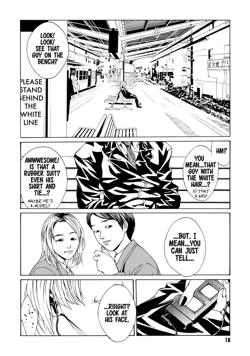 MPD Psycho chapter 7, page 9