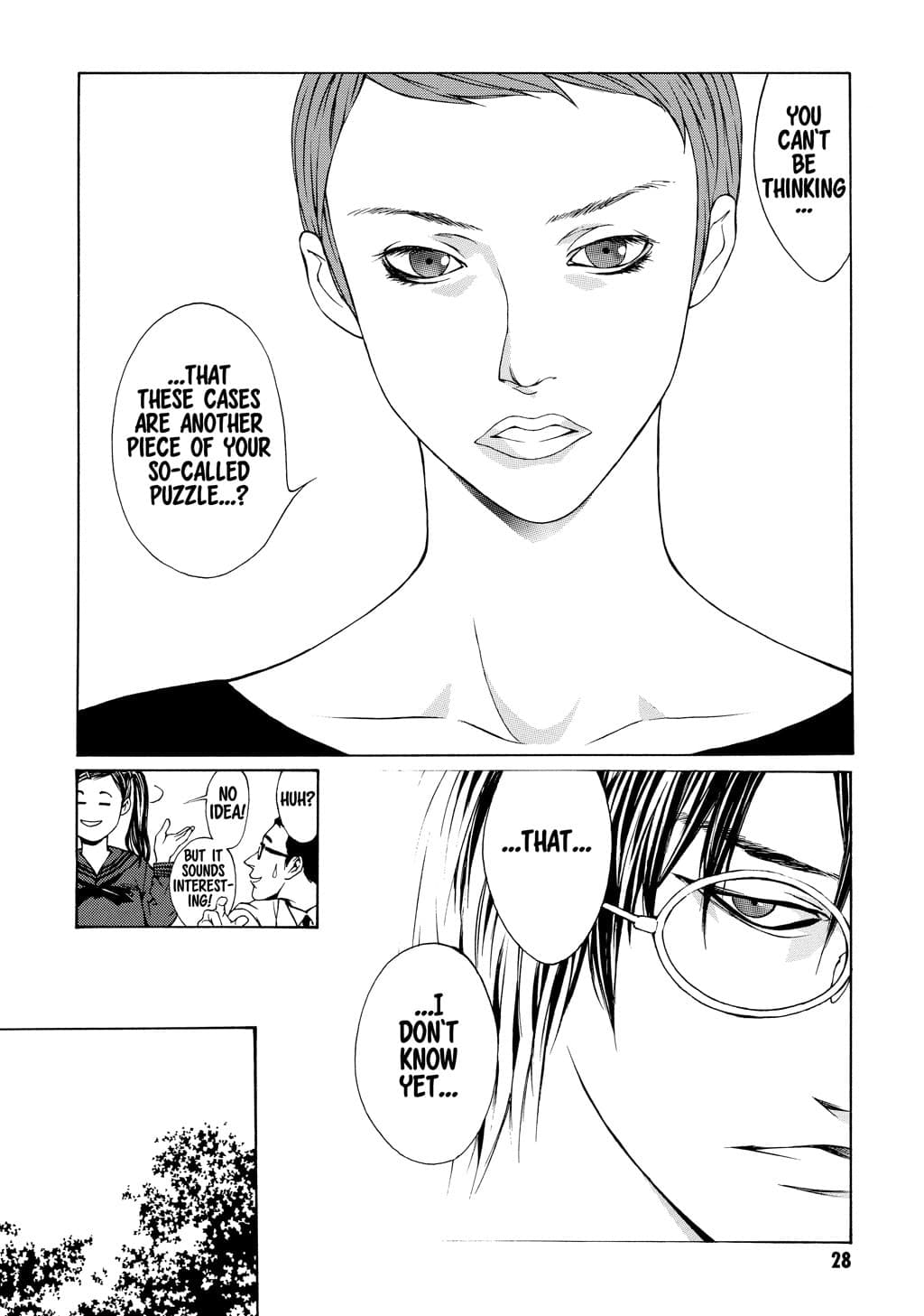 MPD Psycho chapter 7, page 19