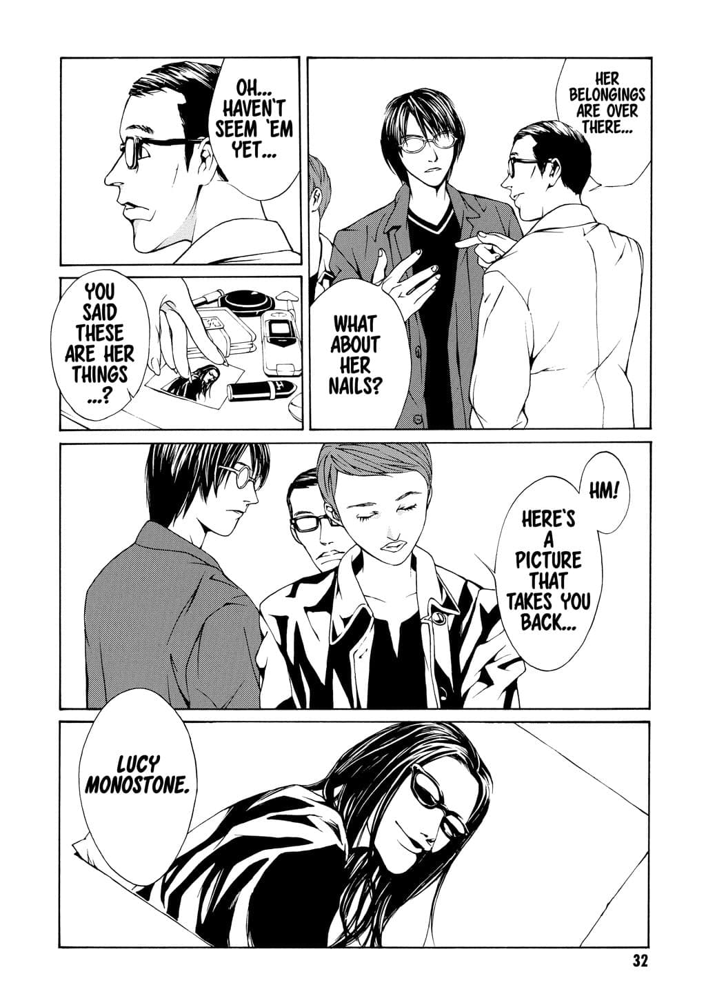MPD Psycho chapter 7, page 23