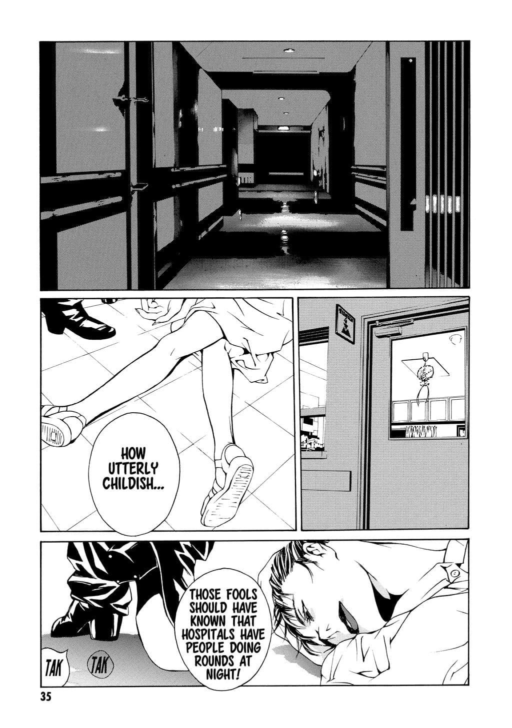 MPD Psycho chapter 7, page 26