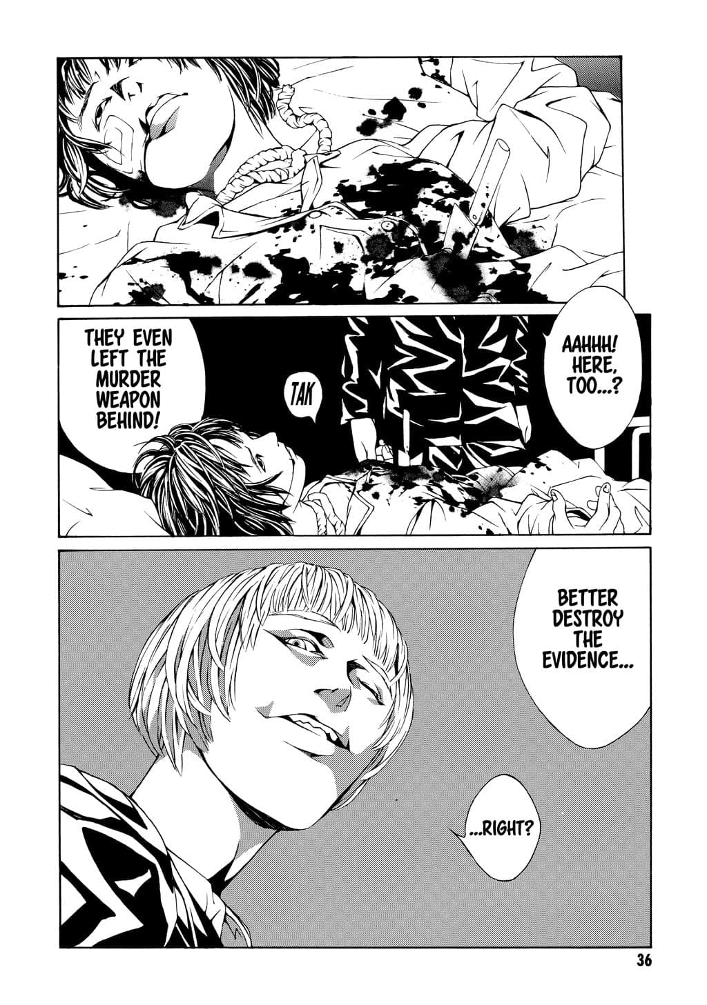 MPD Psycho chapter 7, page 27