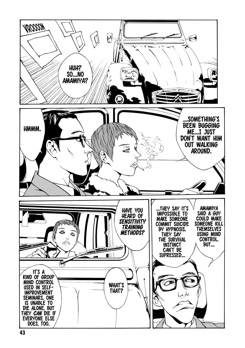 MPD Psycho chapter 8, page 7
