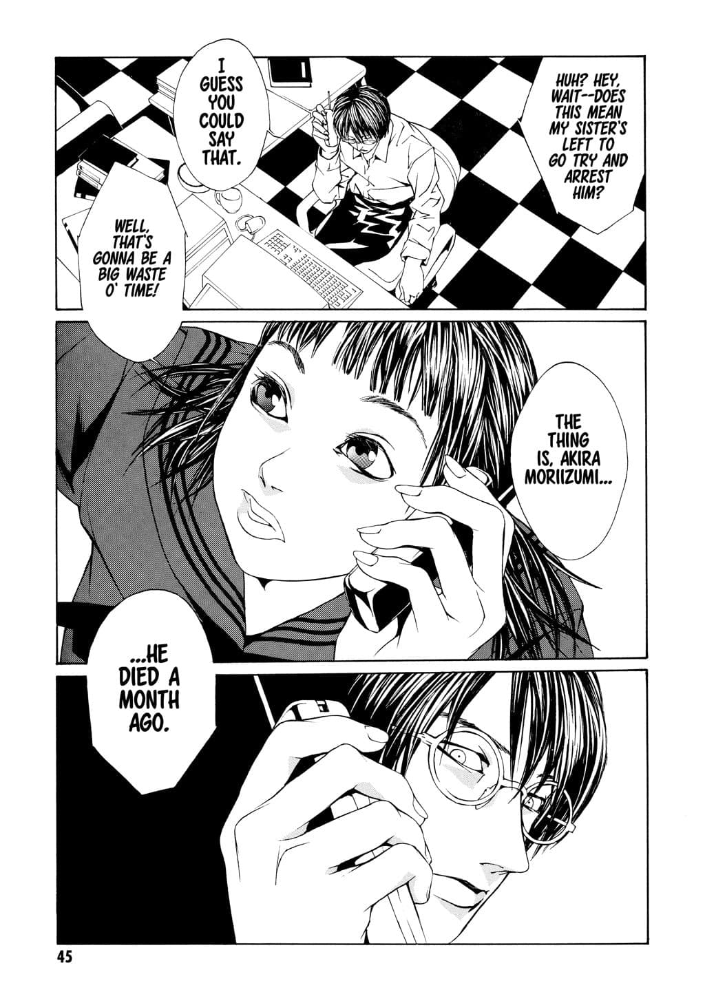 MPD Psycho chapter 8, page 9