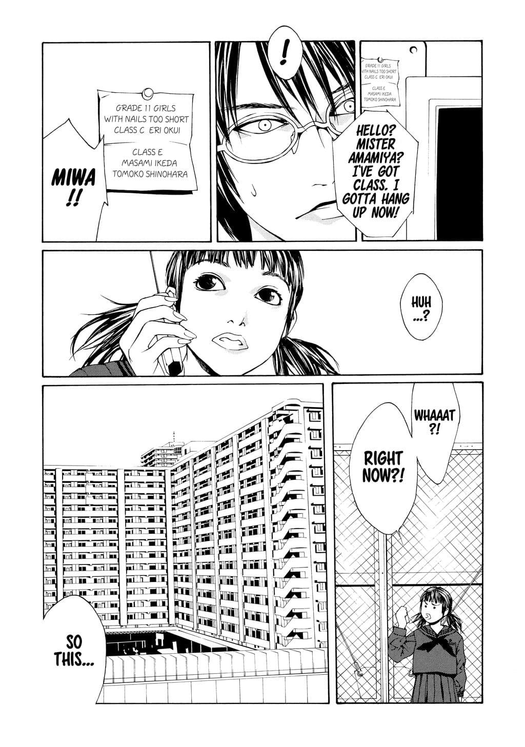 MPD Psycho chapter 8, page 13