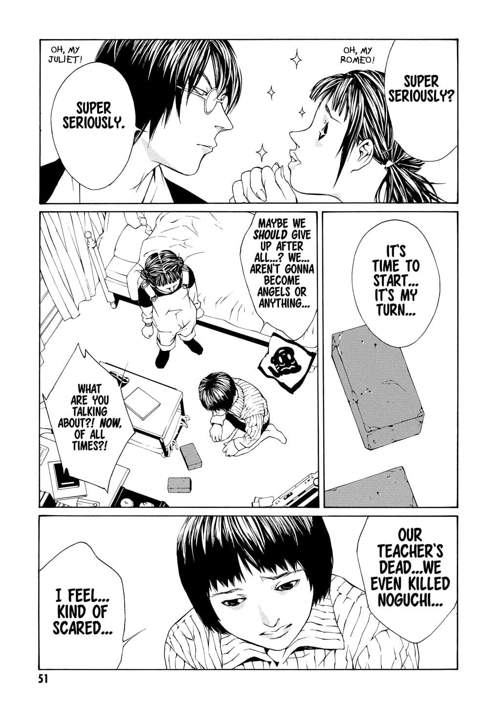MPD Psycho chapter 8, page 15