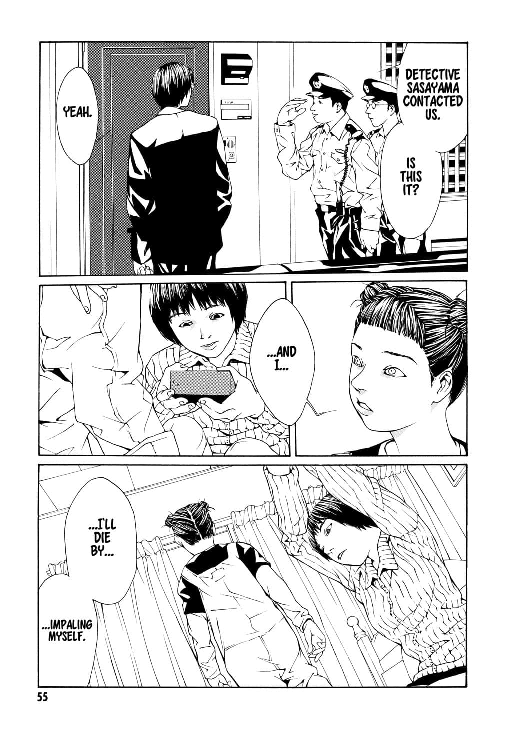 MPD Psycho chapter 8, page 19