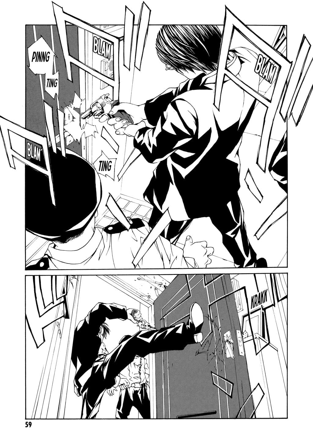 MPD Psycho chapter 8, page 23