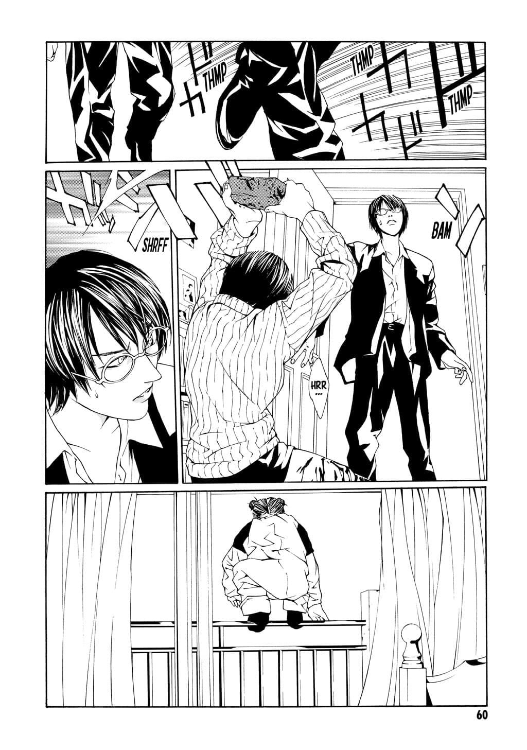 MPD Psycho chapter 8, page 24