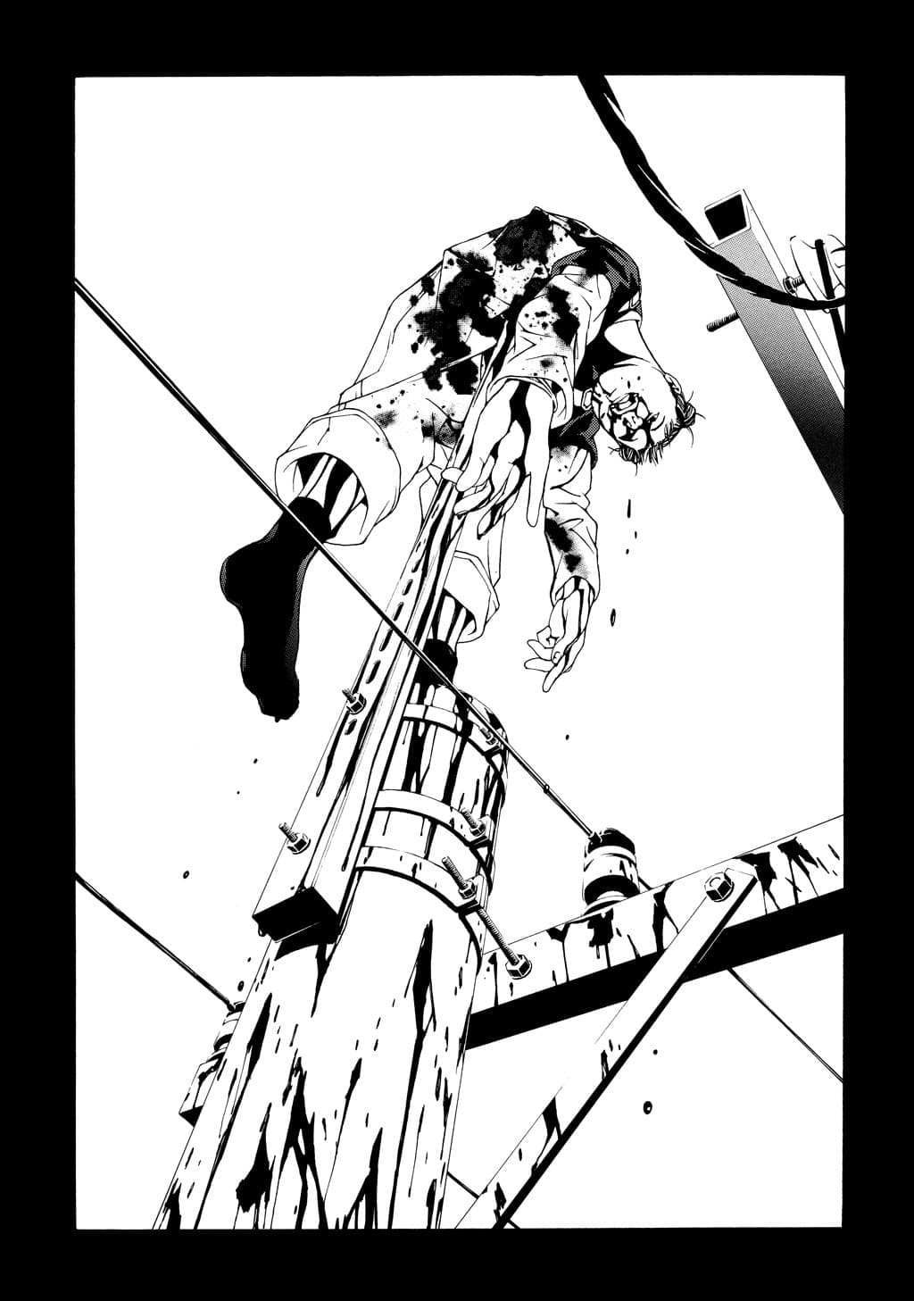 MPD Psycho chapter 8, page 26
