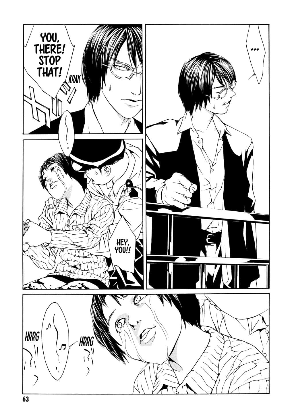 MPD Psycho chapter 8, page 27