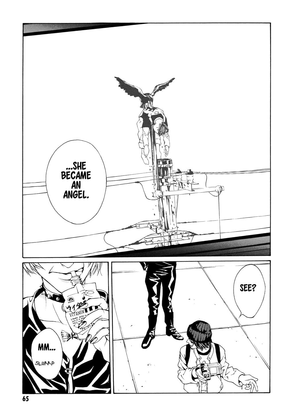 MPD Psycho chapter 8, page 29