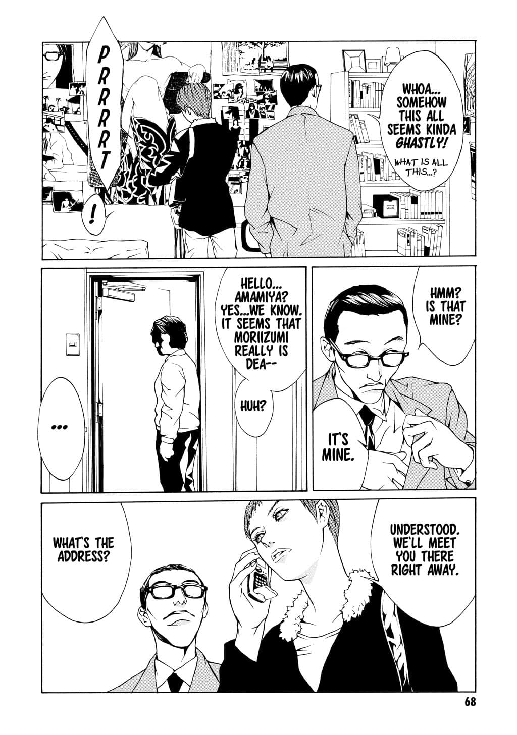 MPD Psycho chapter 9, page 2