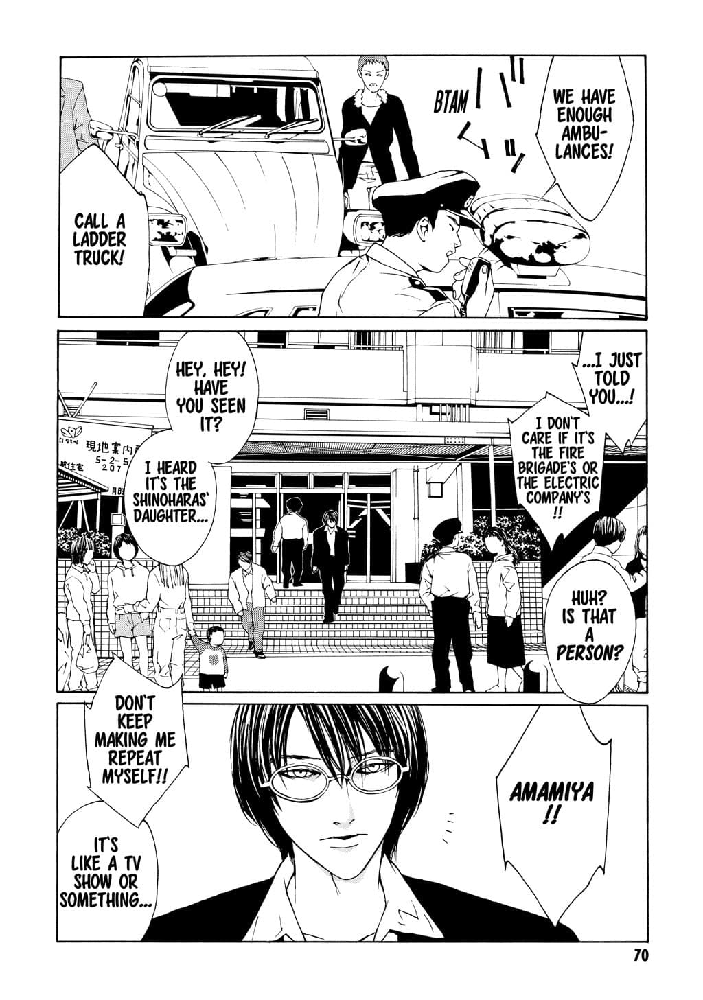 MPD Psycho chapter 9, page 4