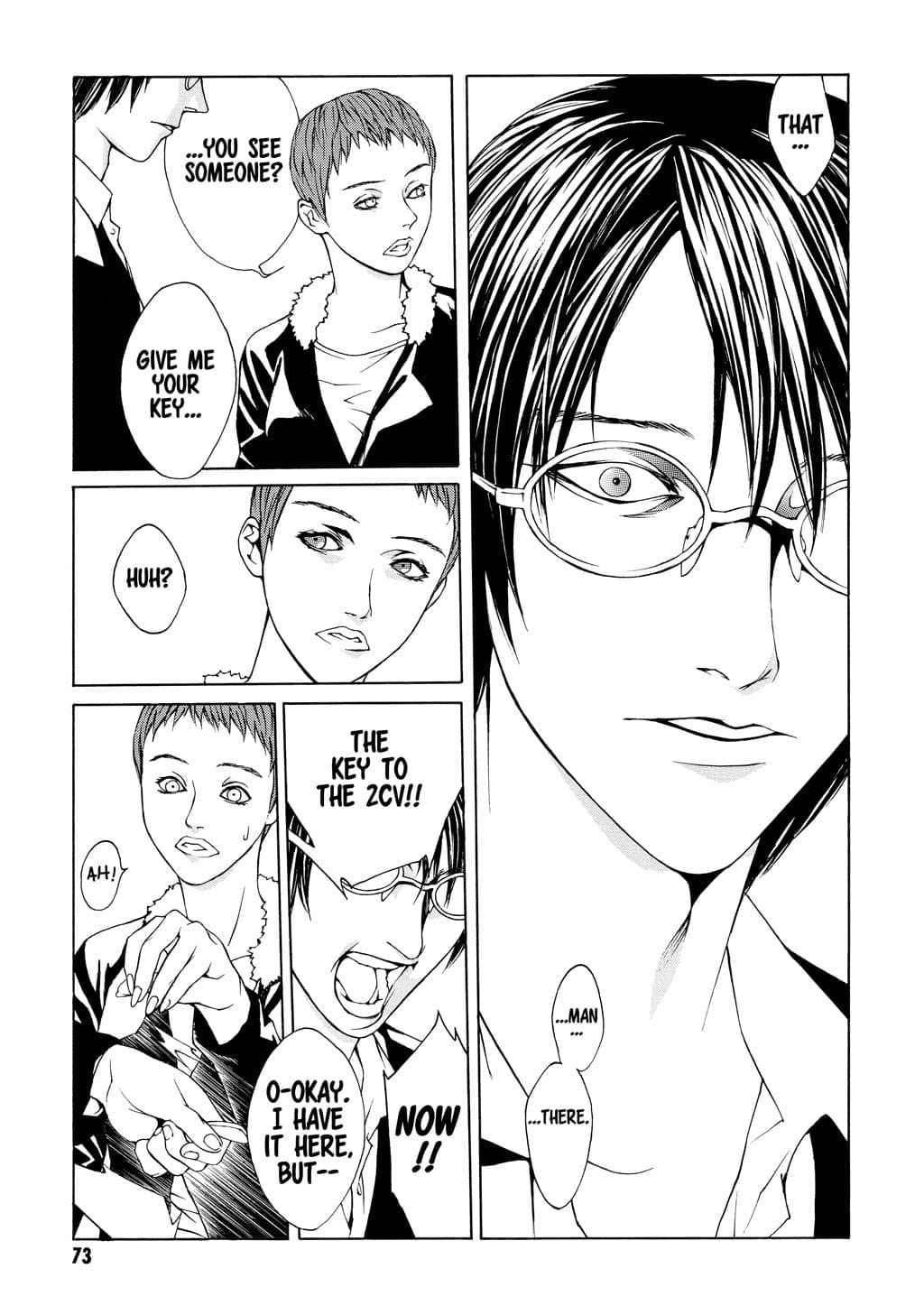 MPD Psycho chapter 9, page 7