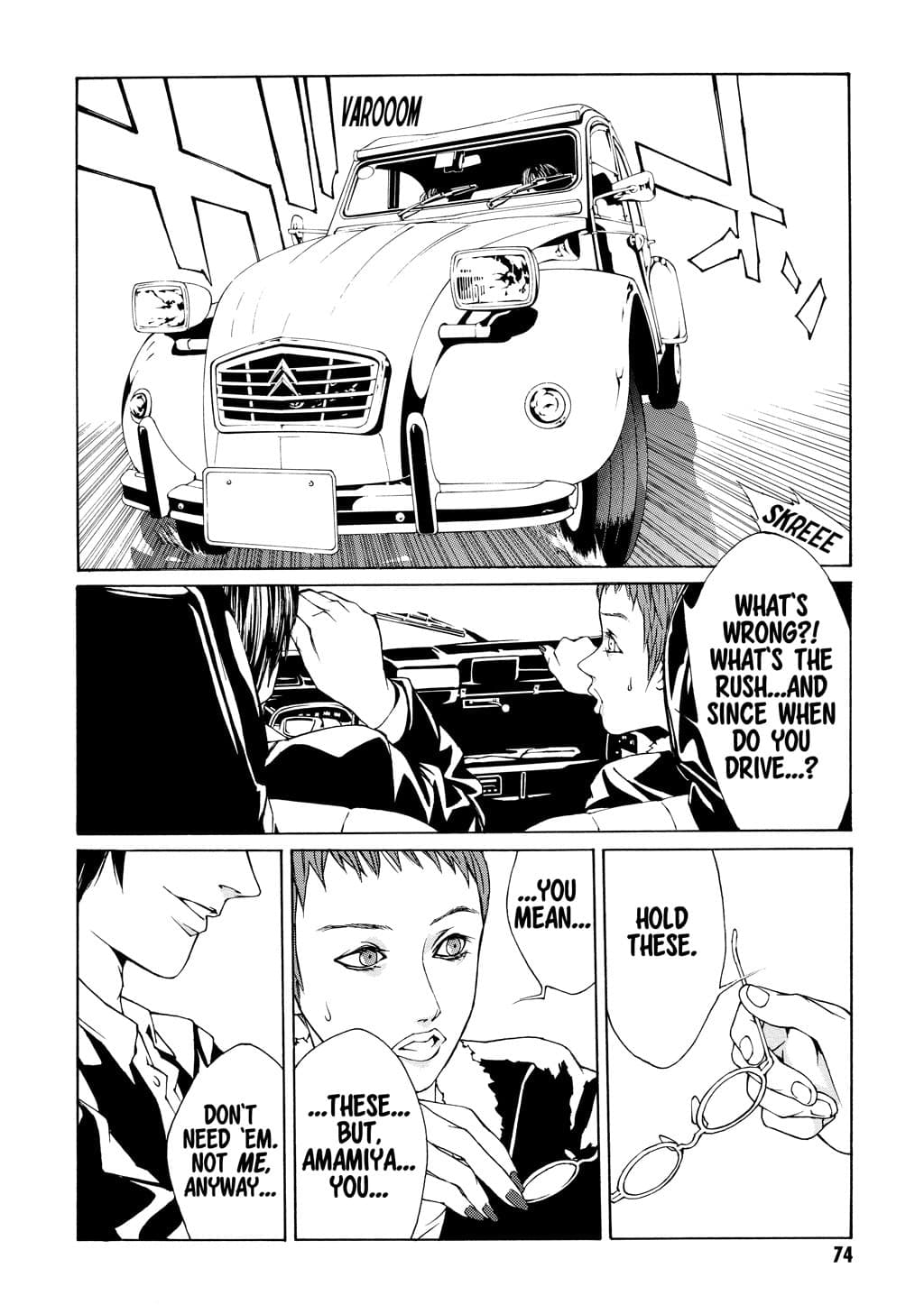 MPD Psycho chapter 9, page 8