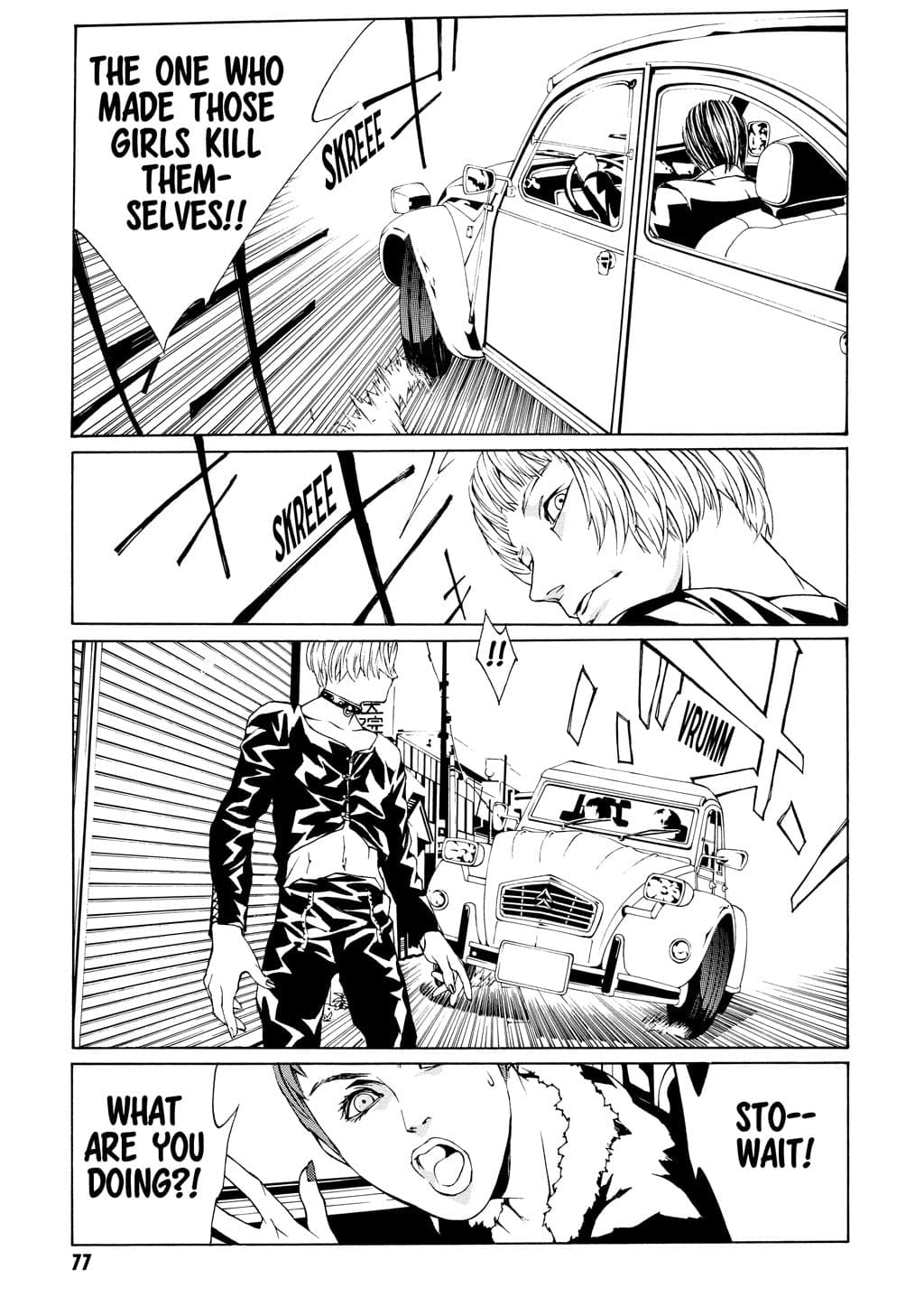 MPD Psycho chapter 9, page 11