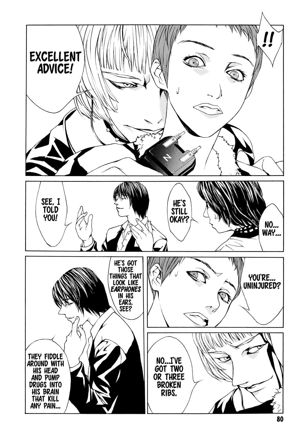 MPD Psycho chapter 9, page 14