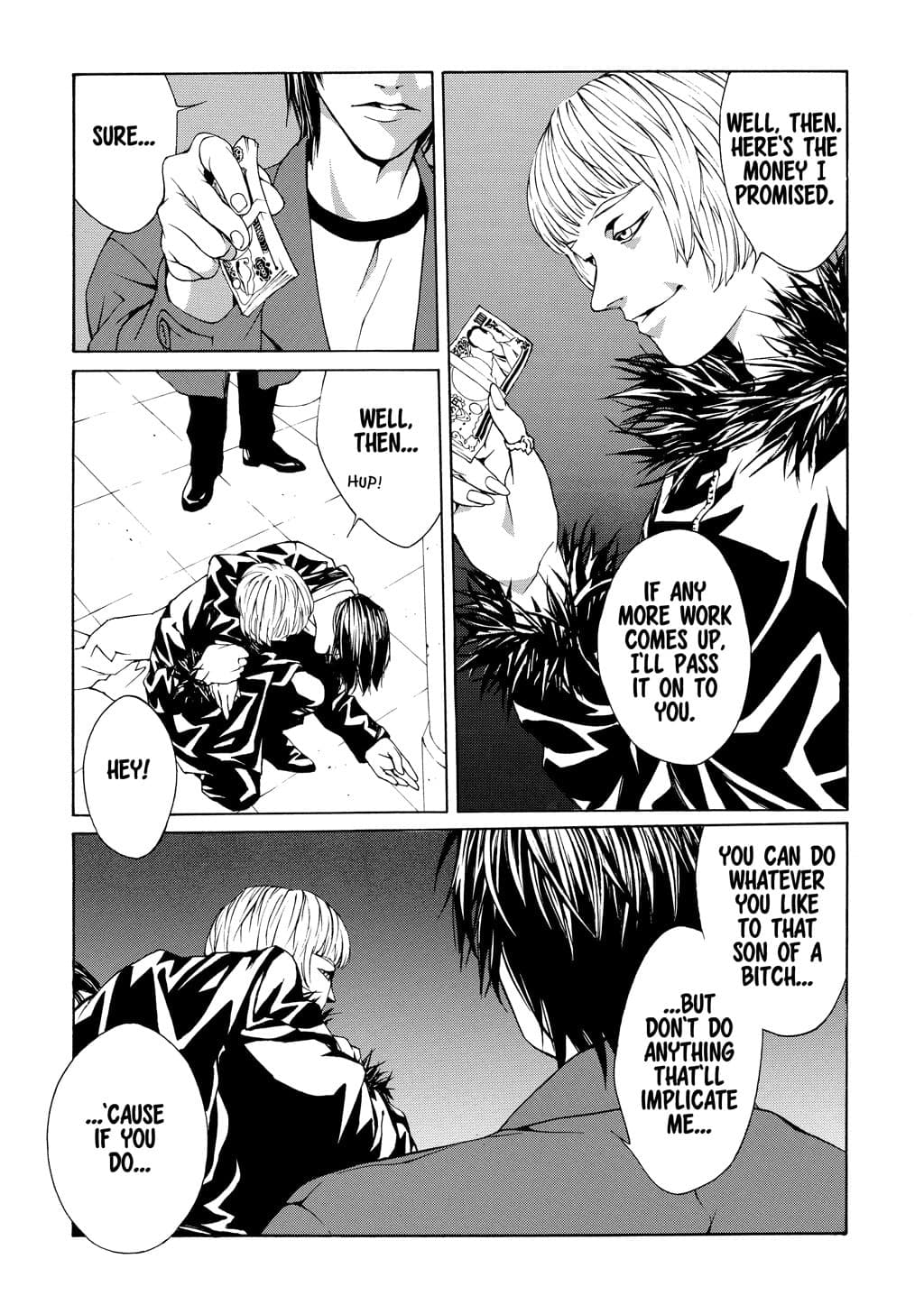 MPD Psycho chapter 9, page 17