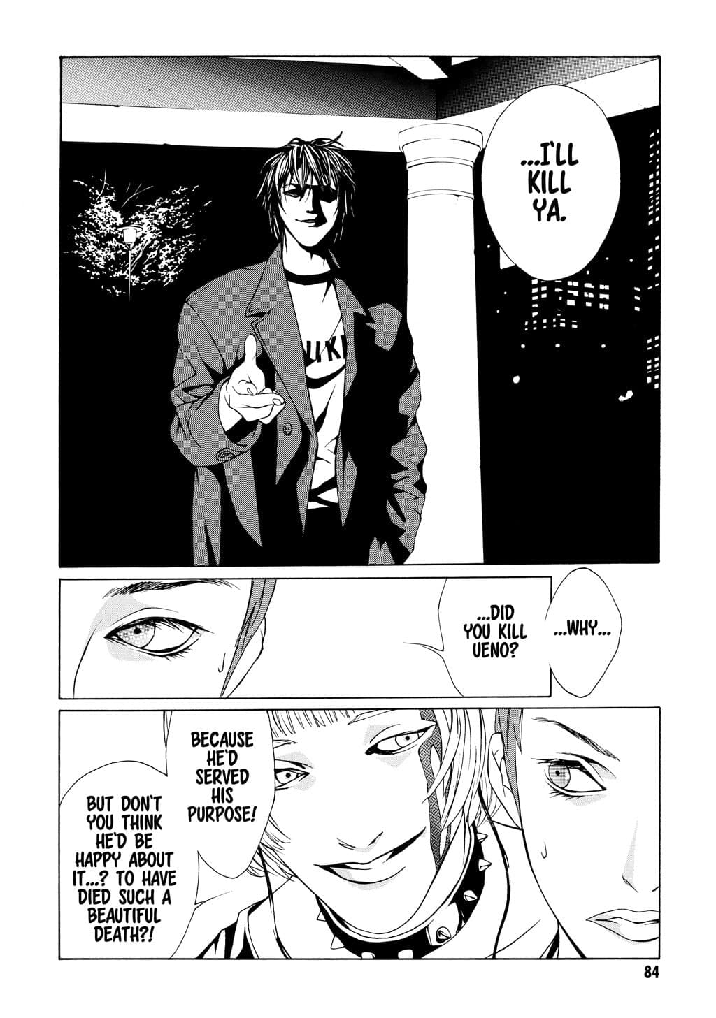 MPD Psycho chapter 9, page 18