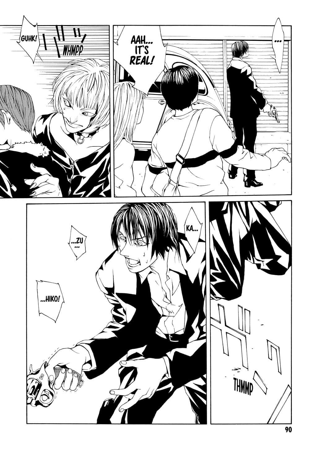 MPD Psycho chapter 9, page 24