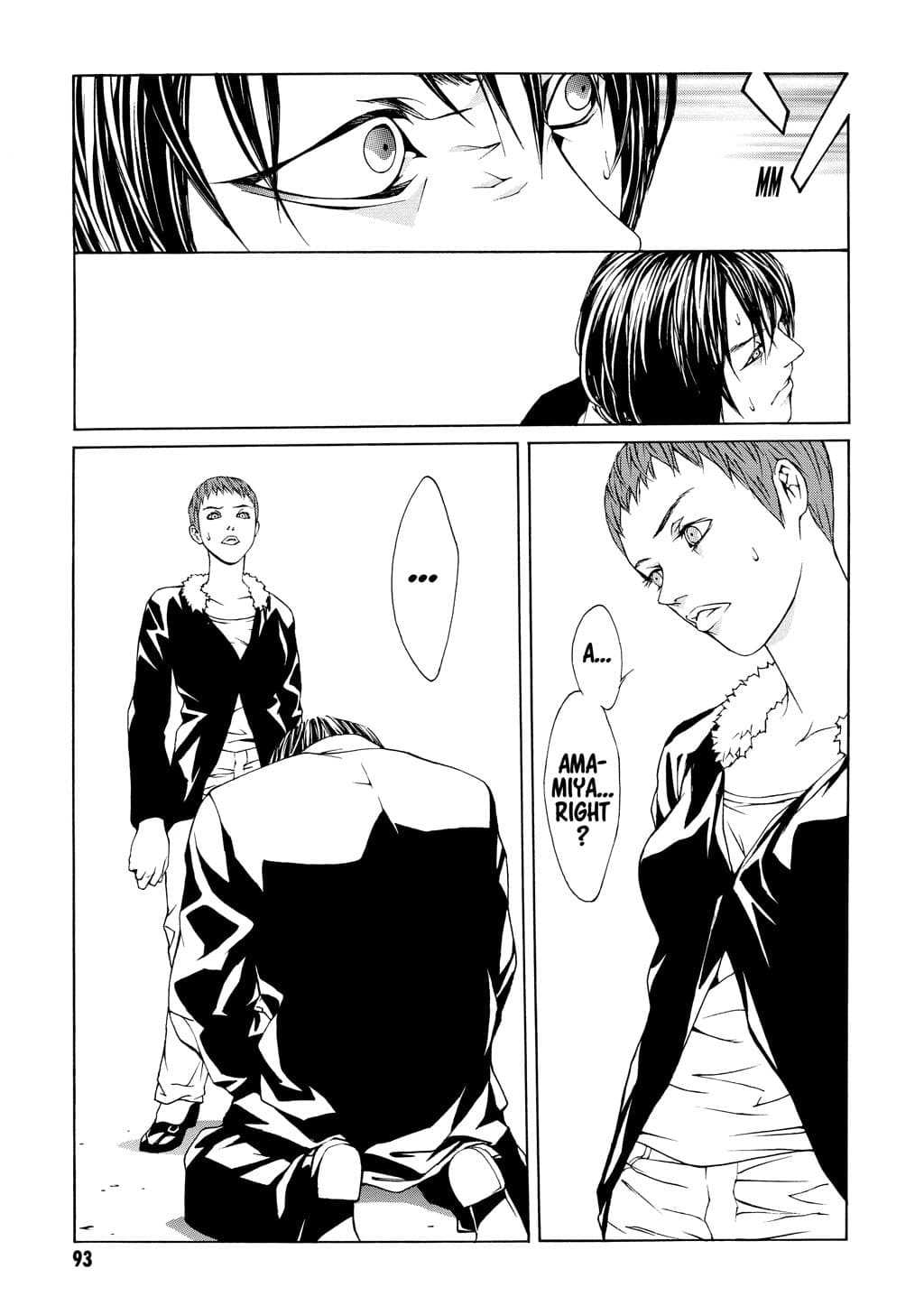 MPD Psycho chapter 9, page 27