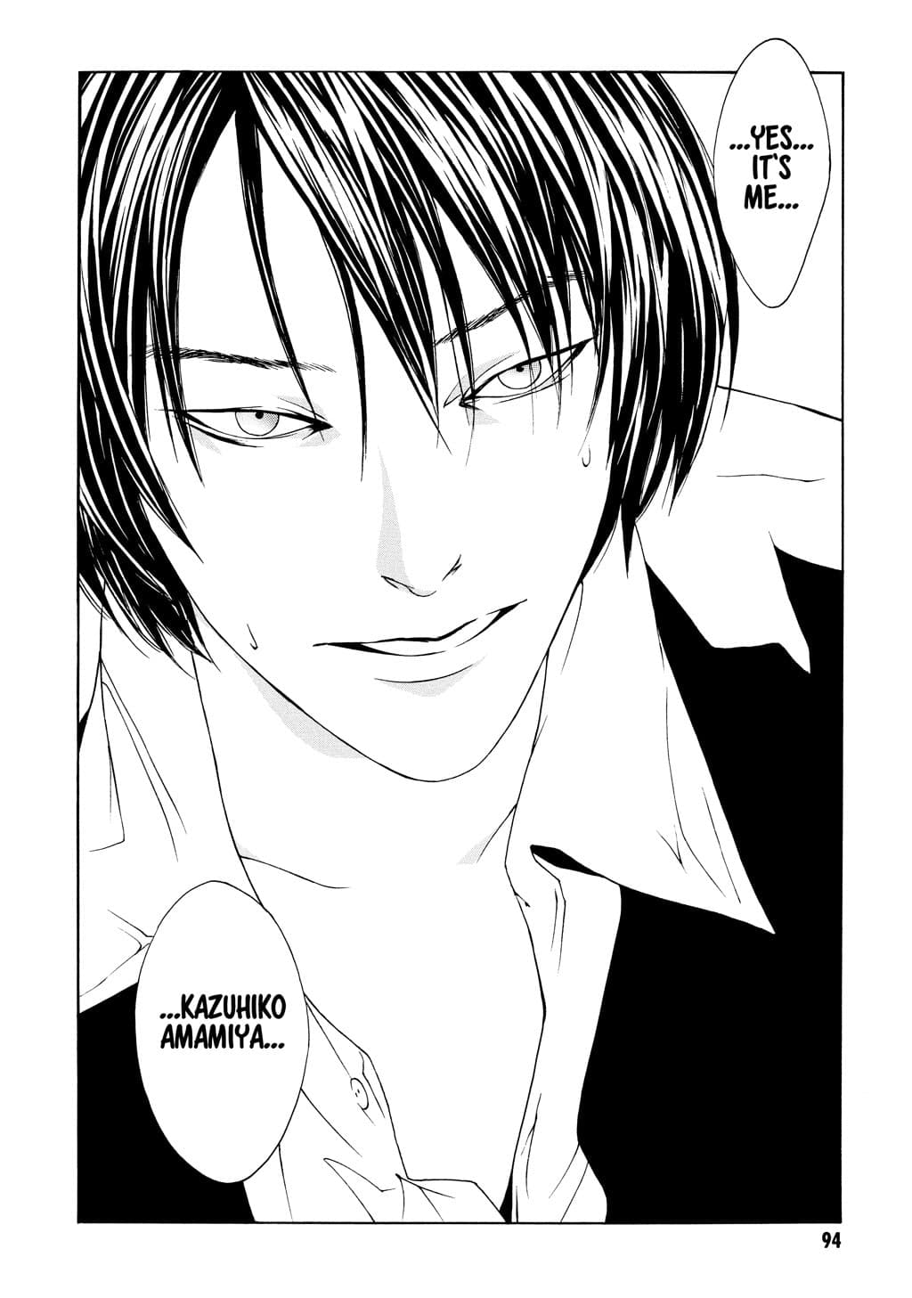 MPD Psycho chapter 9, page 28