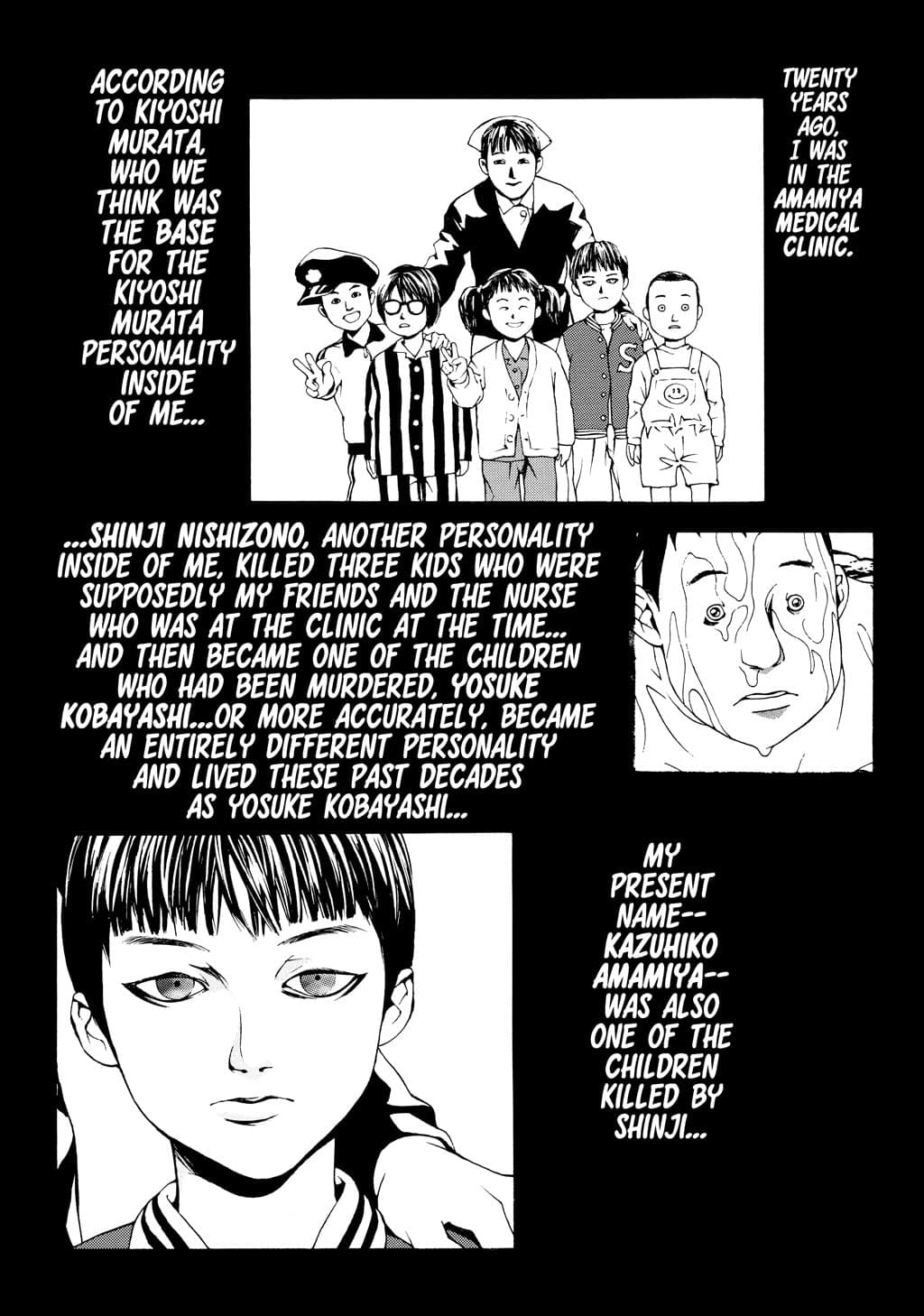 MPD Psycho chapter 13, page 1