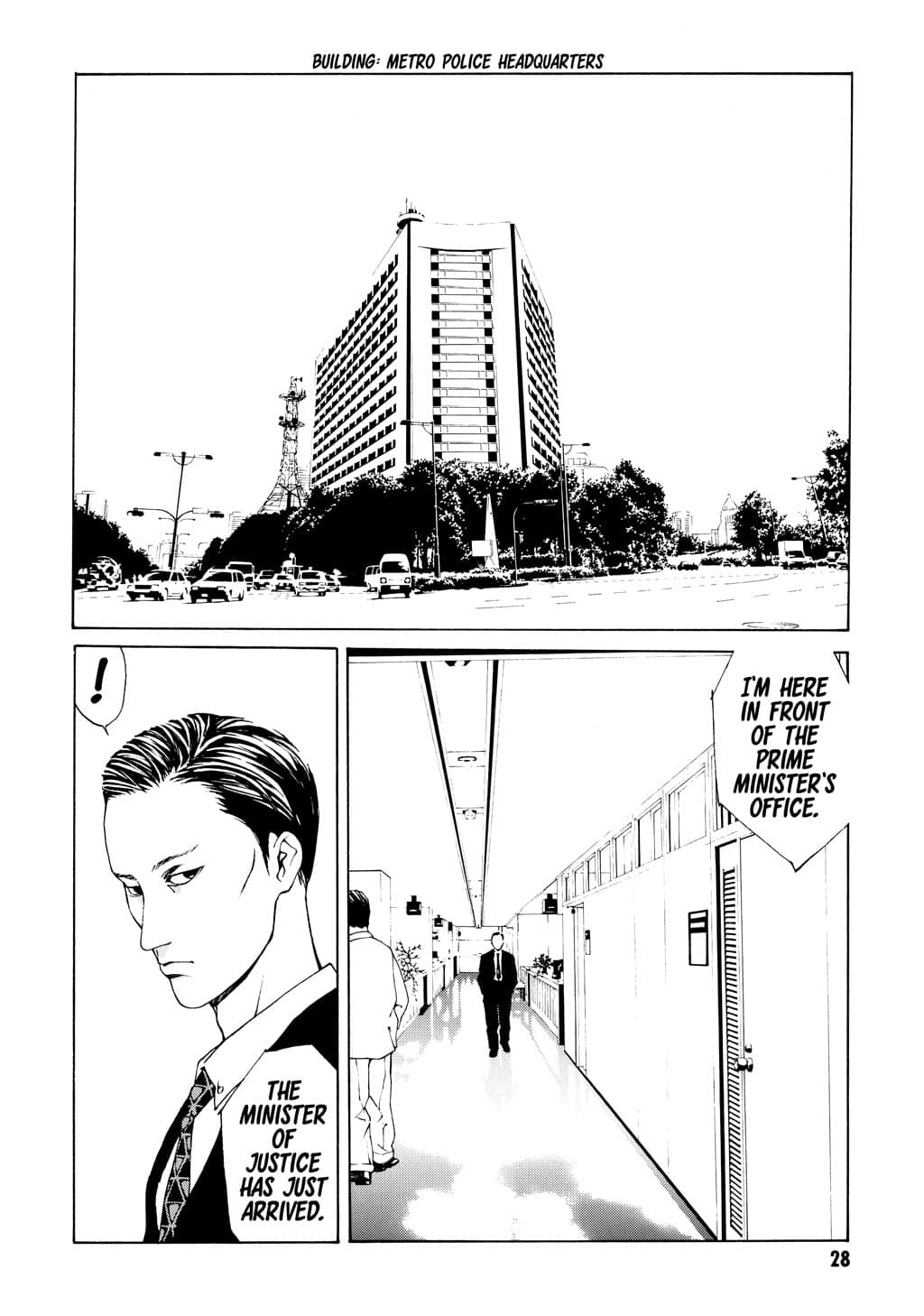 MPD Psycho chapter 14, page 2